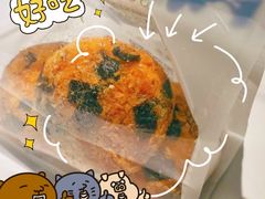 -酥侯糕点(长楹天街店)