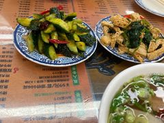 -东方宫·中国兰州牛肉拉面(三里屯店)