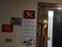 -紫荆花·影院足道·SPA(千灯店)