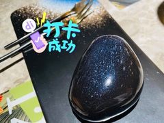 黑曜石-大树餐厅(红旗街万达店)