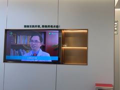 -通透堂中医·精准推拿(旗舰店)