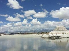 -青海茶卡盐湖文化旅游发展股份有限公司