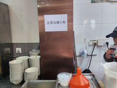 -真素诚(玉泉路总店)