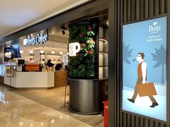 -Peet's Coffee皮爷咖啡(德基店)