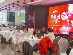 -万龙洲海鲜(大兴绿地缤纷城店)