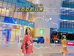 -凯华海鲜火锅·传承三十六年