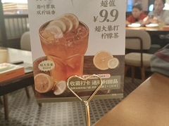 -新发现(宝山龙湖店)