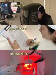-时光海科学美肤中心