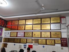 -元谋凉鸡店(百年老店)