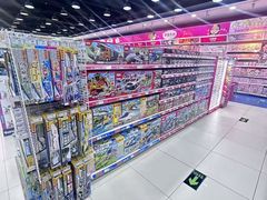 -TOYSRUS玩具反斗城(南通大有镜店)