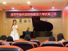 -银泰百货(厦门国贸中心店)
