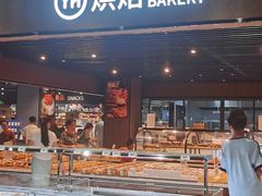 -永辉超市(嘉定宝龙广场店)