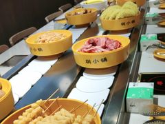 -圳小锅旋转自助小火锅(宝安中洲店)