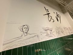 -费大厨辣椒炒肉(太平老街店)