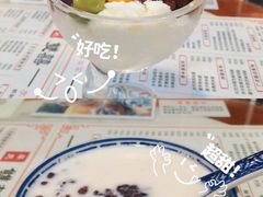 -双喜老铺(人民广场店)