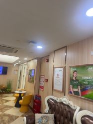 点击看大图 -东莞壹加壹整形美容医院