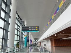 -杭州萧山国际机场