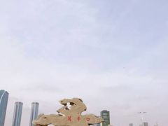 -渡海小渔村.老辈日照菜