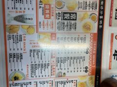 -华星冰室(湾仔店)
