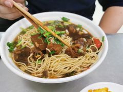 -老赵面店(大西路店)