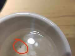 -沼津港精致料理·寿喜烧·烧鸟(漕河泾印象城店)