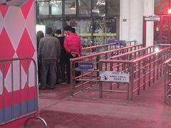 -灵玲国际马戏城