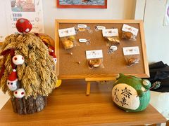 -慢熟面包店bud bread(孩儿巷店)