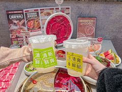 -菌自在·云南野生菌火锅(长安万达店)