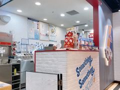 -DQ·蛋糕·冰淇淋(万象城店)