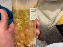 -奈雪的茶(湖滨银泰in77C区PRO店)