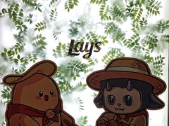 -Calix&Lay's(新天地店)