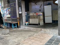 门面-越洋肖氏老米线(杨家坪店)