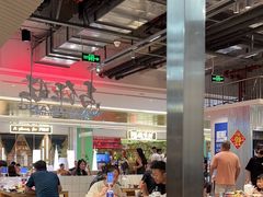 -馬伍旺川菜(金象城店)