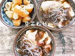 -东华豆花(漳州店)