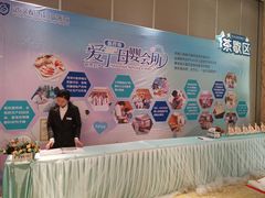 -武汉新华大饭店