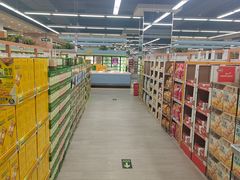 -果蔬好生活超市(乐堤港店)