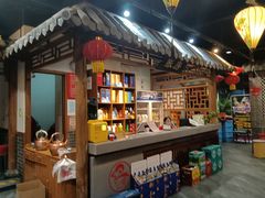 -津门羊大爷铜锅涮肉(雅清街店)