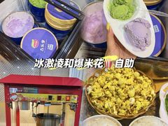 -黄记煌三汁焖锅(1818广场店)