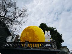 -三溪村