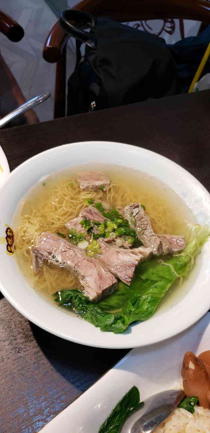 三德邦港式小吃牛腩面(天佑城店)