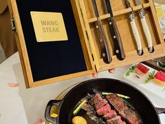 -王品牛排(郑州大卫城店)