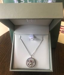 -TSL謝瑞麟(新世界城店)