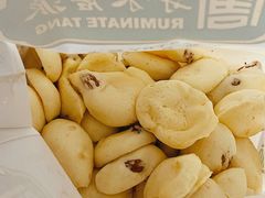 -寻味唐派·牛奶手撕面包(府前街店)