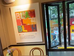 -Money Shops(愚园路店)