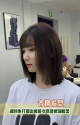 -H·Y HAIR SALON烫发·染发·造型