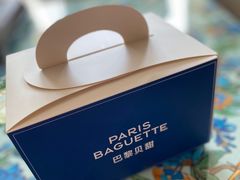 -巴黎贝甜(大宁国际商业广场店)