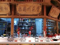 -蜀厨小匠(蒲江店)