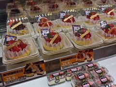 -味多美蛋糕(新和平里店)