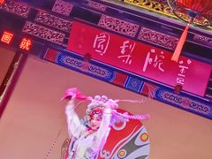 -盖碗儿梨园·变脸吐火·川剧(天府广场店)