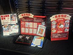 -川西坝子火锅(清江东路3.0直营店)